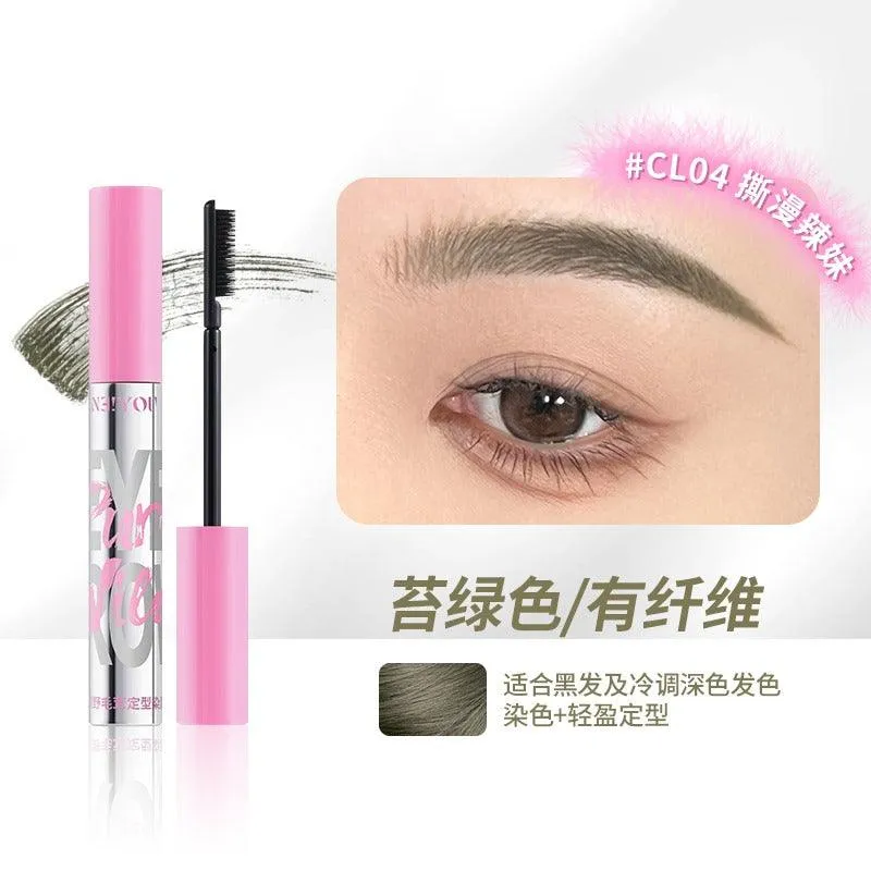 NEIYOU Eyebrow Dye Mascara NY007