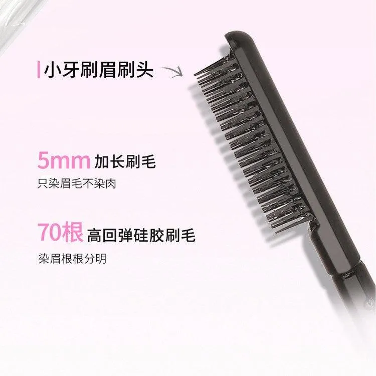 NEIYOU Eyebrow Dye Mascara NY007