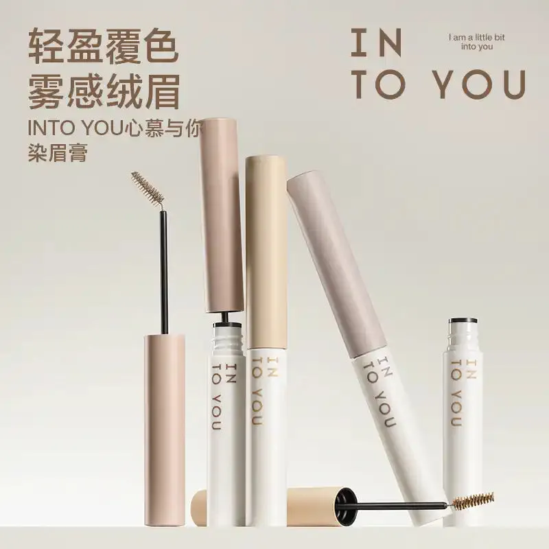 ❤New❤ 心慕与你染眉膏 INTO YOU Eyebrow Mascara