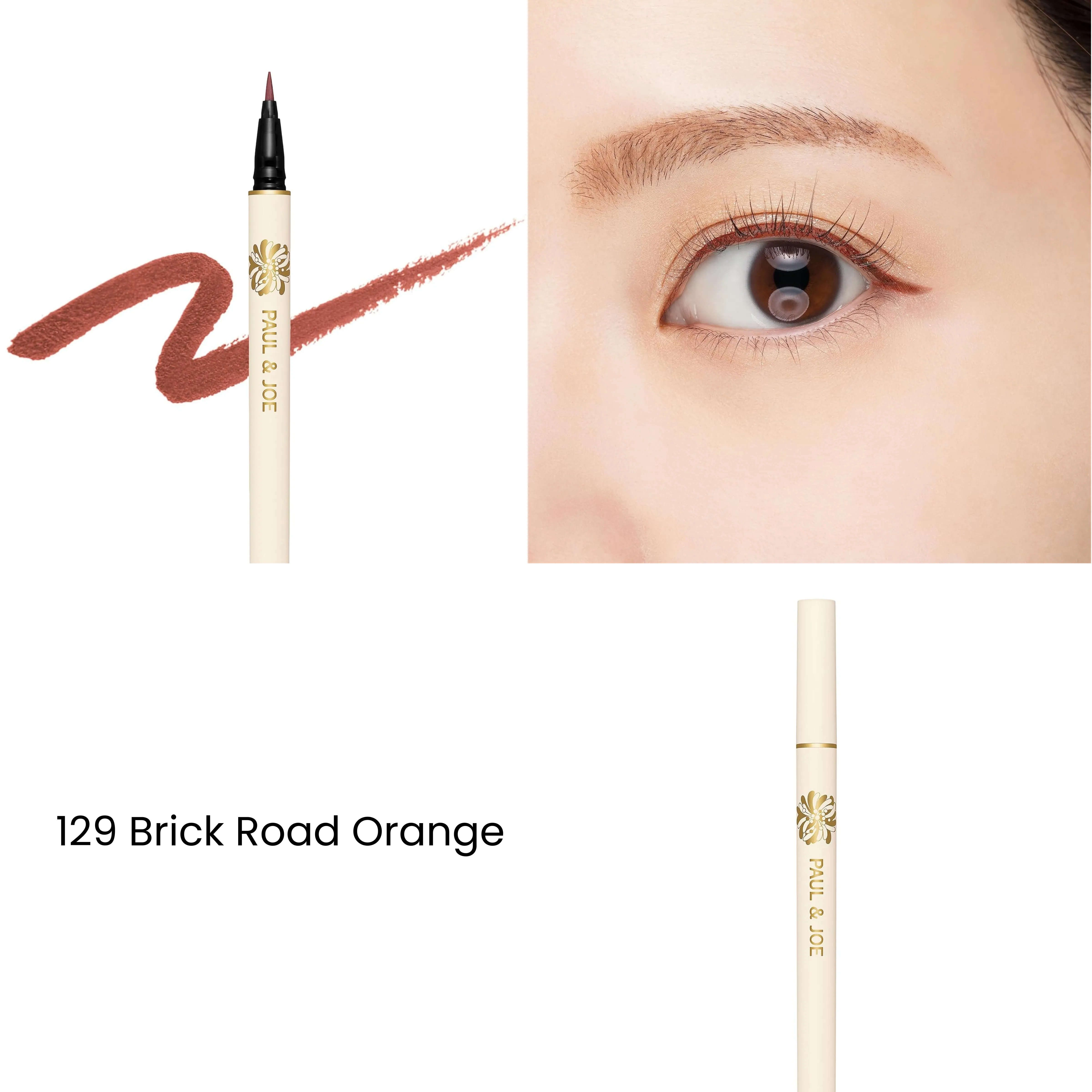 Paul & Joe Liquid Eye Liner CS