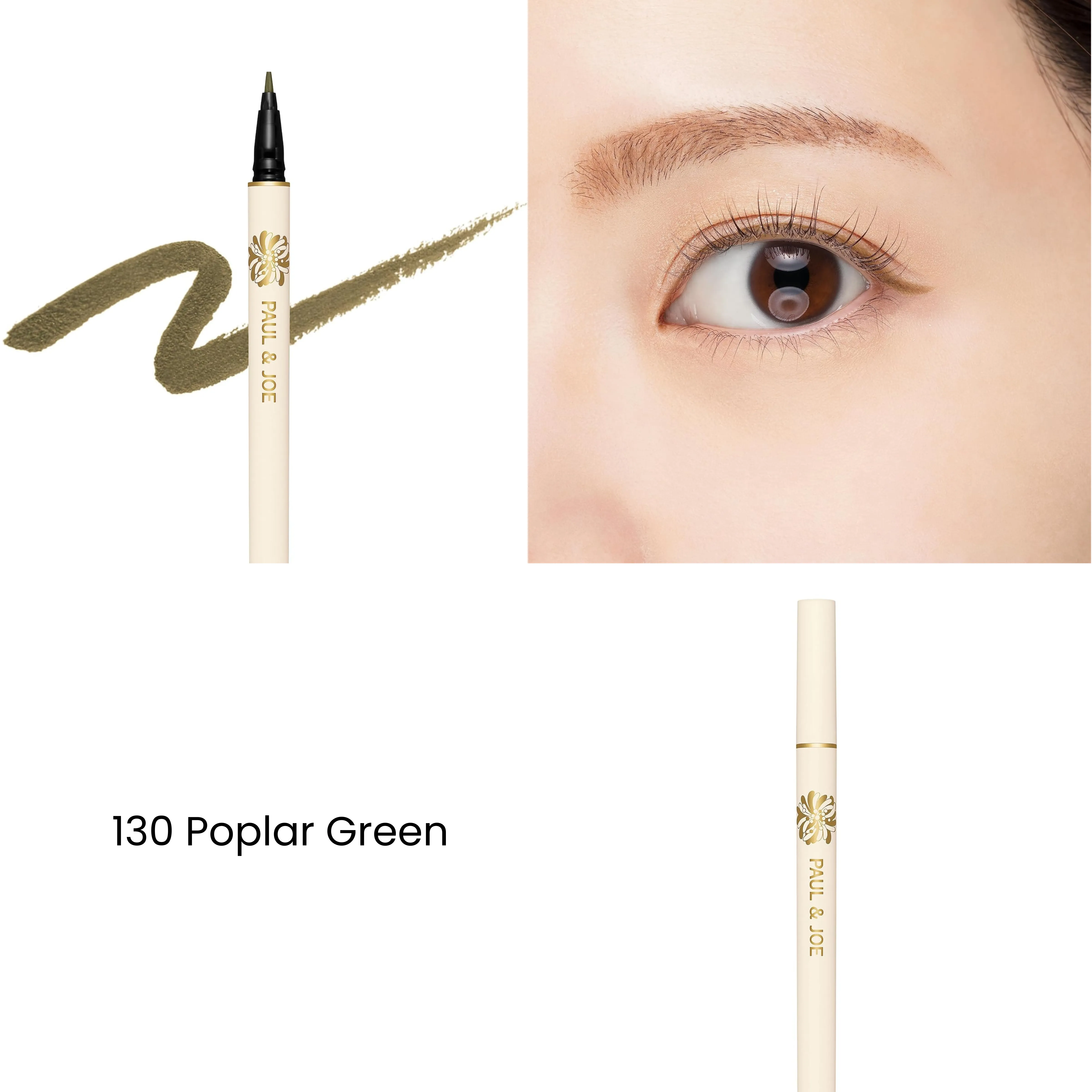 Paul & Joe Liquid Eye Liner CS