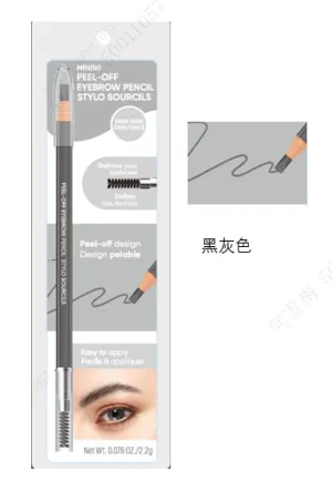Peel-off Eyebrow Pencil(Dark Gray)