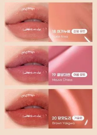 Peripera Ink Mood Glowy Tint 4g