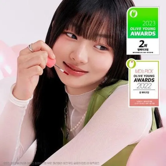 Peripera Ink Mood Glowy Tint 4g