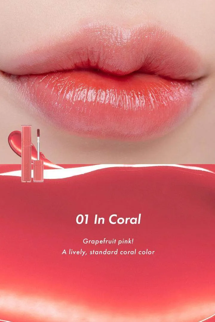 Romand Dewyful Water Tint 5g