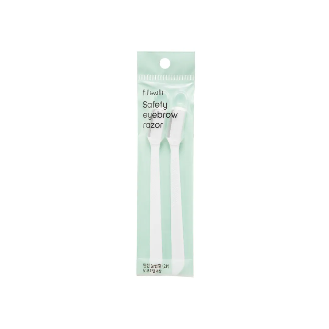 Safety Eyebrow Razor (2pcs)