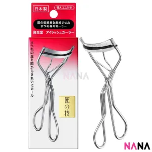 Shiseido Eyelash Curler   Refill Set