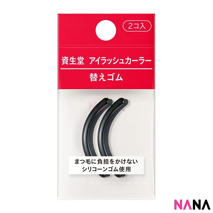 Shiseido Eyelash Curler   Refill Set