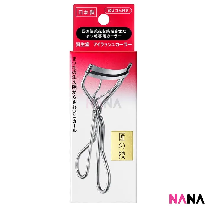 Shiseido Eyelash Curler   Refill Set