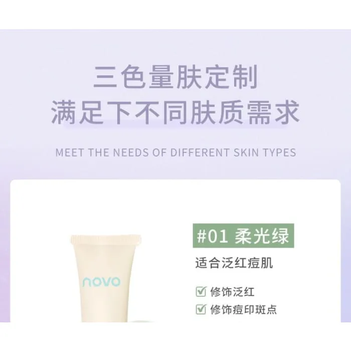 Soft Glow Primer