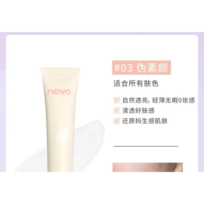 Soft Glow Primer
