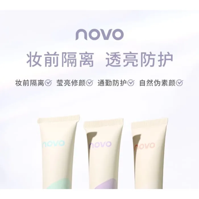 Soft Glow Primer