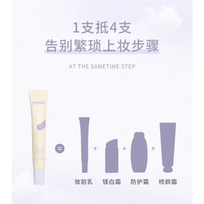 Soft Glow Primer