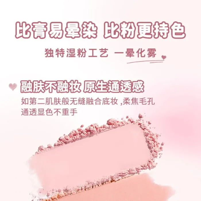 Tipsy Airy Blush Stick