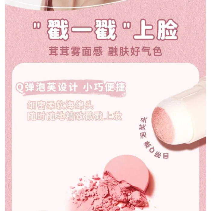 Tipsy Airy Blush Stick