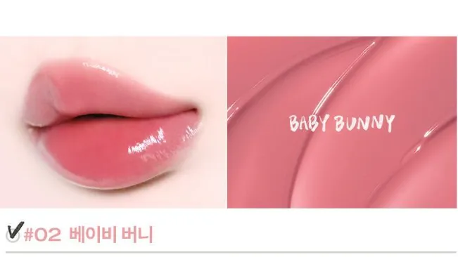 tooq Gentle Kiss Glow Tint 3g