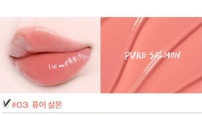 tooq Gentle Kiss Glow Tint 3g