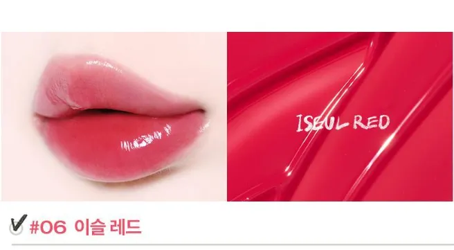 tooq Gentle Kiss Glow Tint 3g