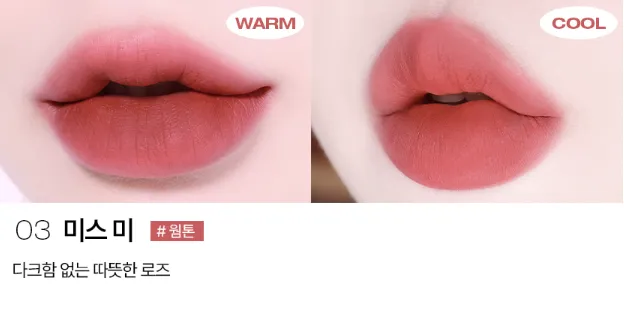 tooq New Classic Velvet Lip Tint 3.5g