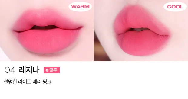 tooq New Classic Velvet Lip Tint 3.5g