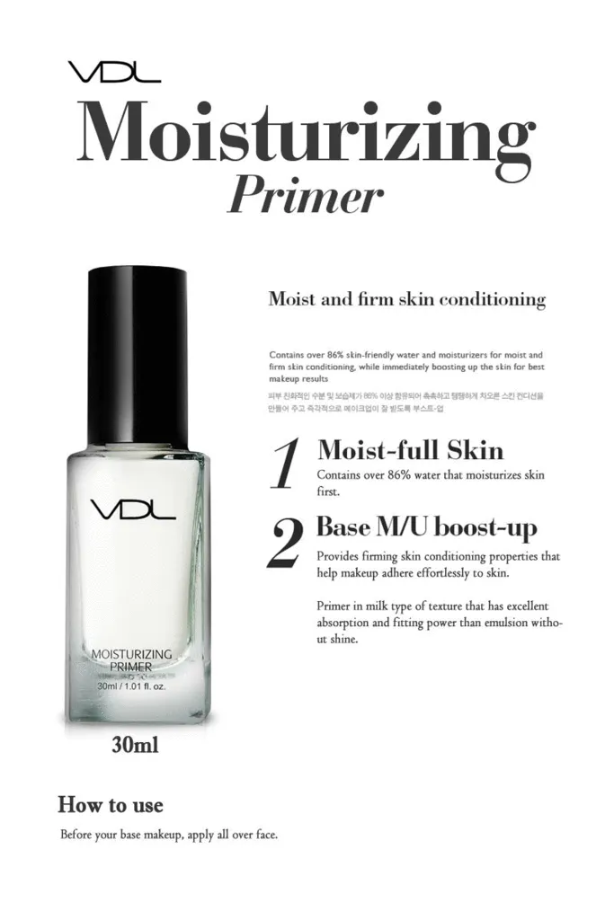 VDL Moisturizing Primer 30ml